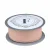 tkaná stuha 3,8 cm (10 m) - pudrová